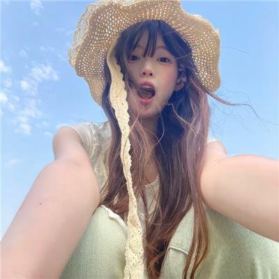 他们!